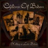 Children Of Bodom - Holiday At Lake Bodom