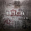 Epica - Attack On Titan