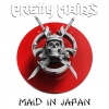 Pretty Maids - Maid In Japan Back To The Future World
